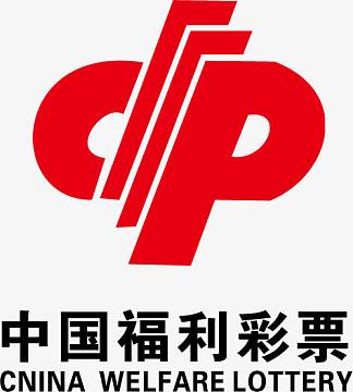论坛版块分类  中国福利彩票-彩八仙